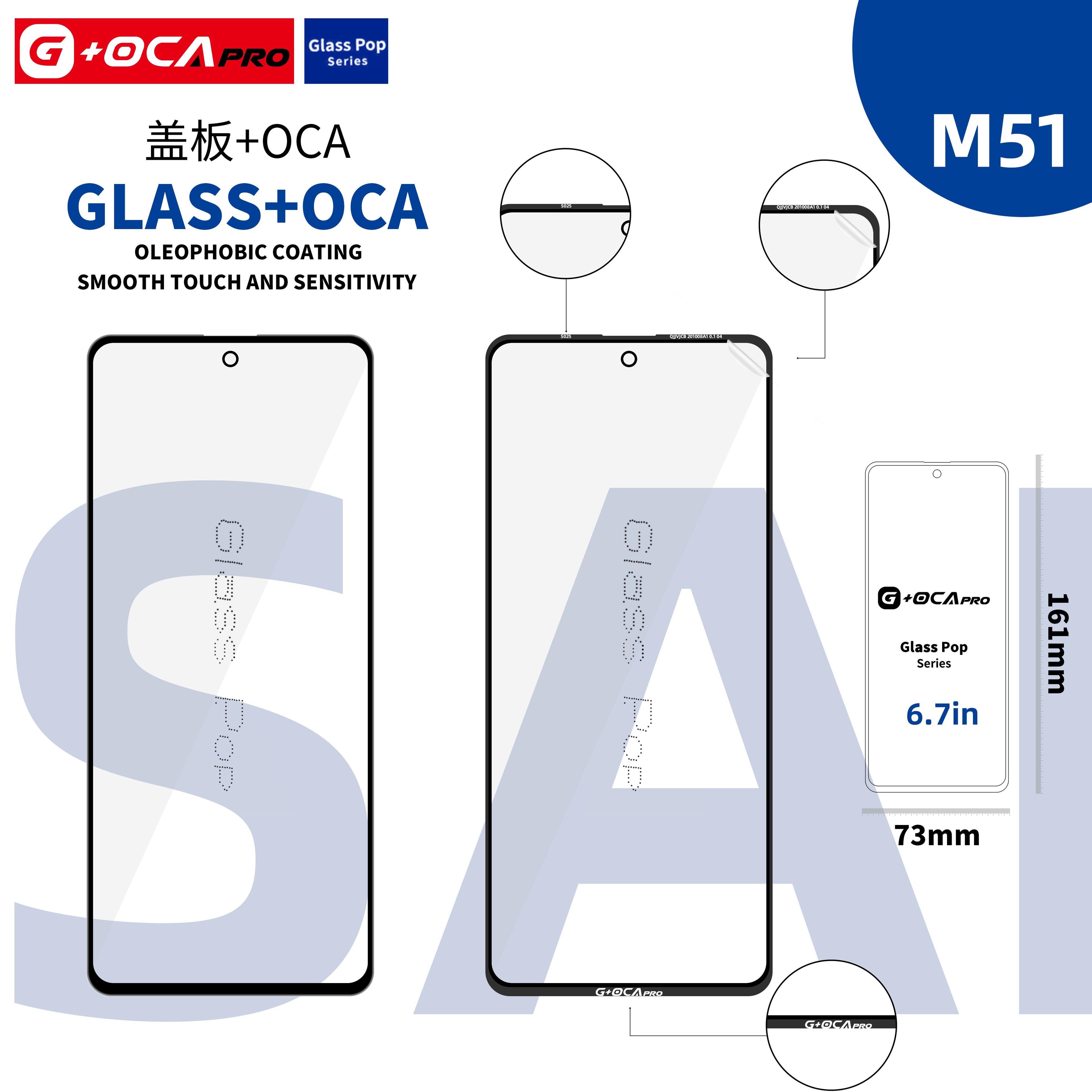 Sklíčko G + OCA Pro s oleofobním povrchem Samsung Galaxy M51 SM-M515
