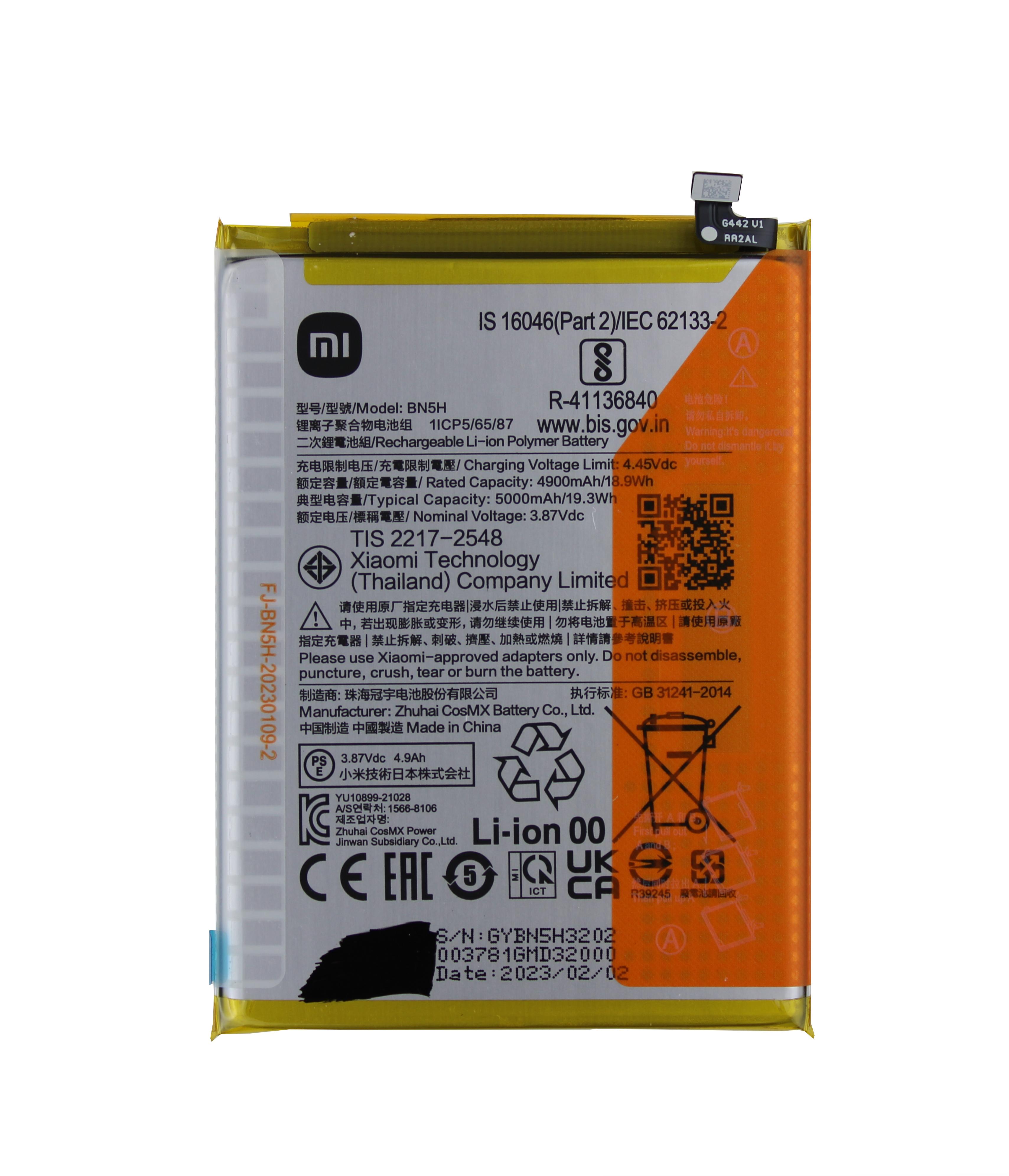 Original Battery BN5H Xiaomi Poco M4 5G / Poco M5 / Redmi 10 5G