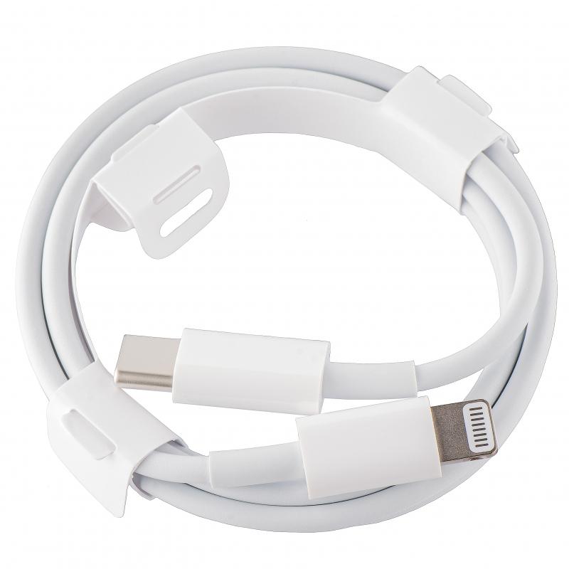 Originální USB kabel USB-C / Lightning Apple 4GN33Z ú A 96w 4,7 A 1m bílý bulk