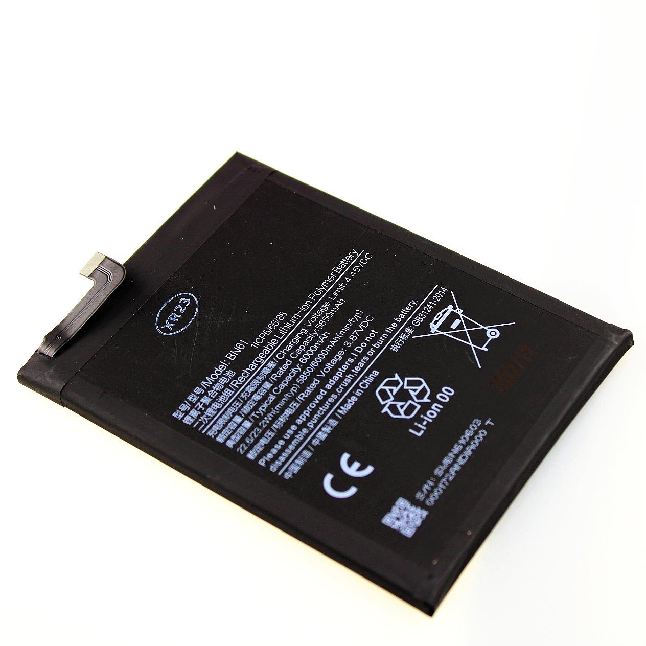 Baterie BN61 Xiaomi Poco X3 6000 mAh