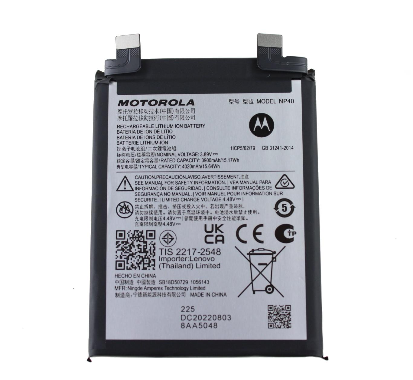 Originál baterie Motorola Edge 30 NEO NP40