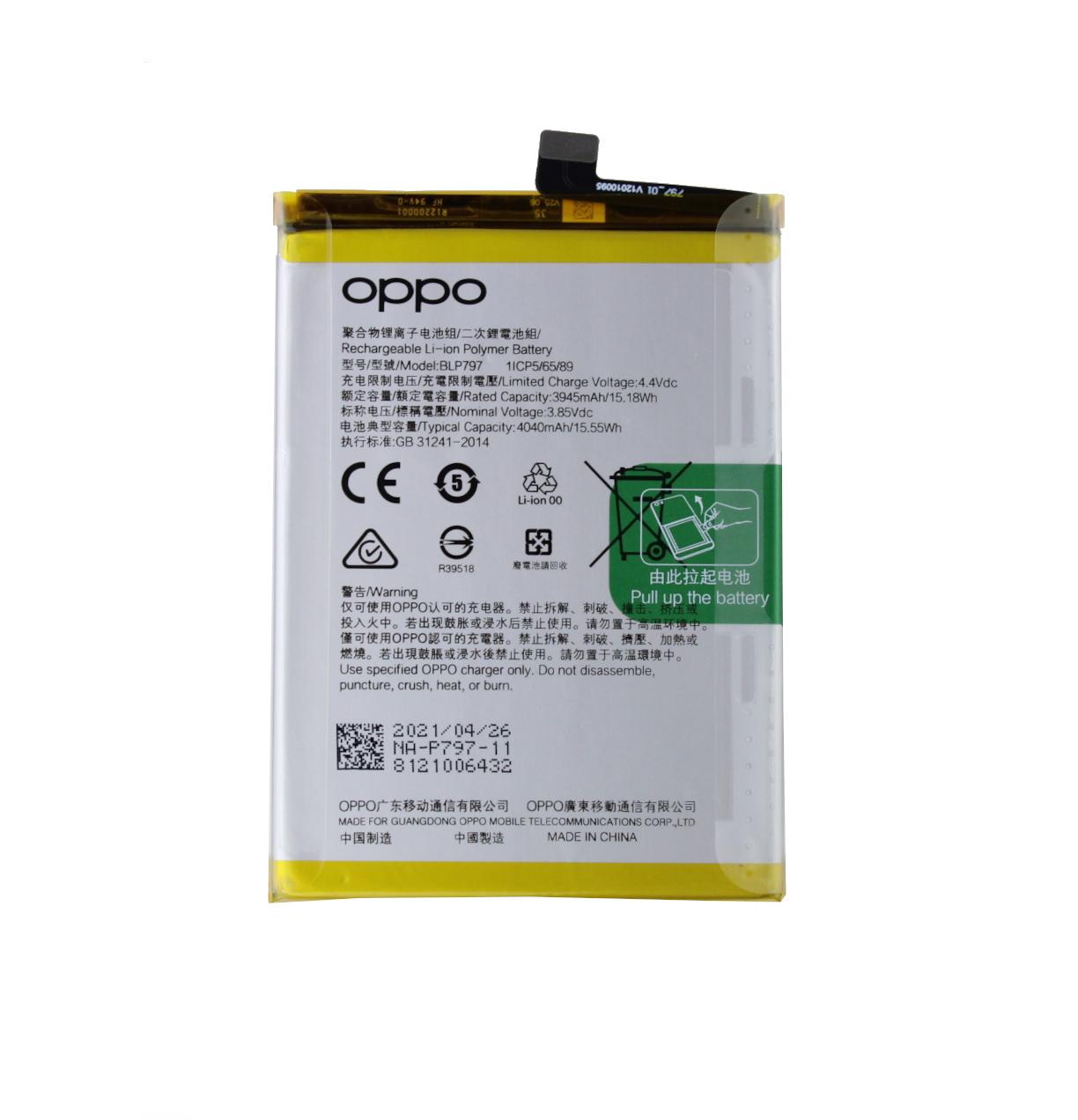Oryginalna Bateria BLP797 Oppo A73 5G / A72 5G