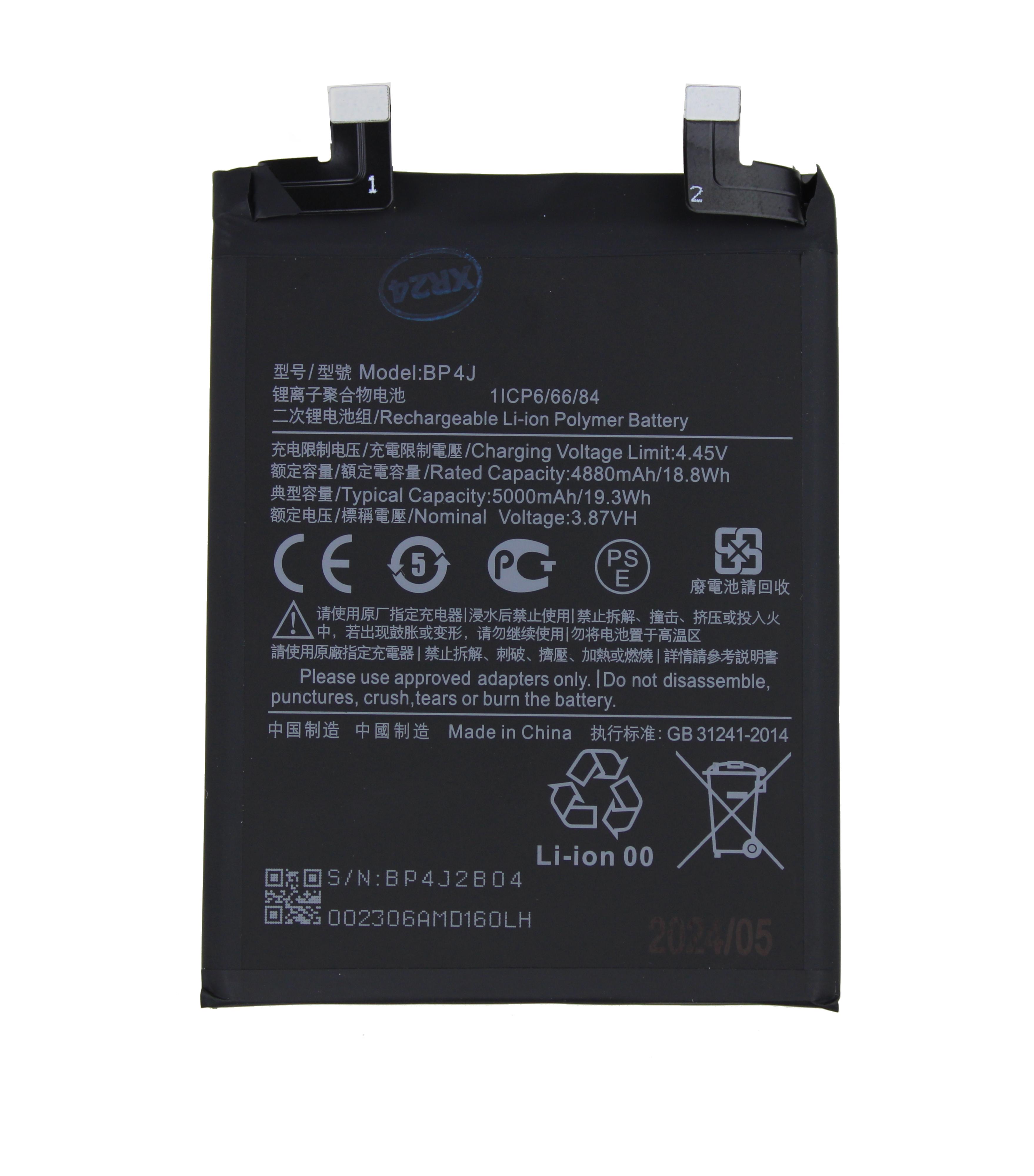 Bateria BP4J Xiaomi Redmi Note 12 Pro + 5G 5000 mAh