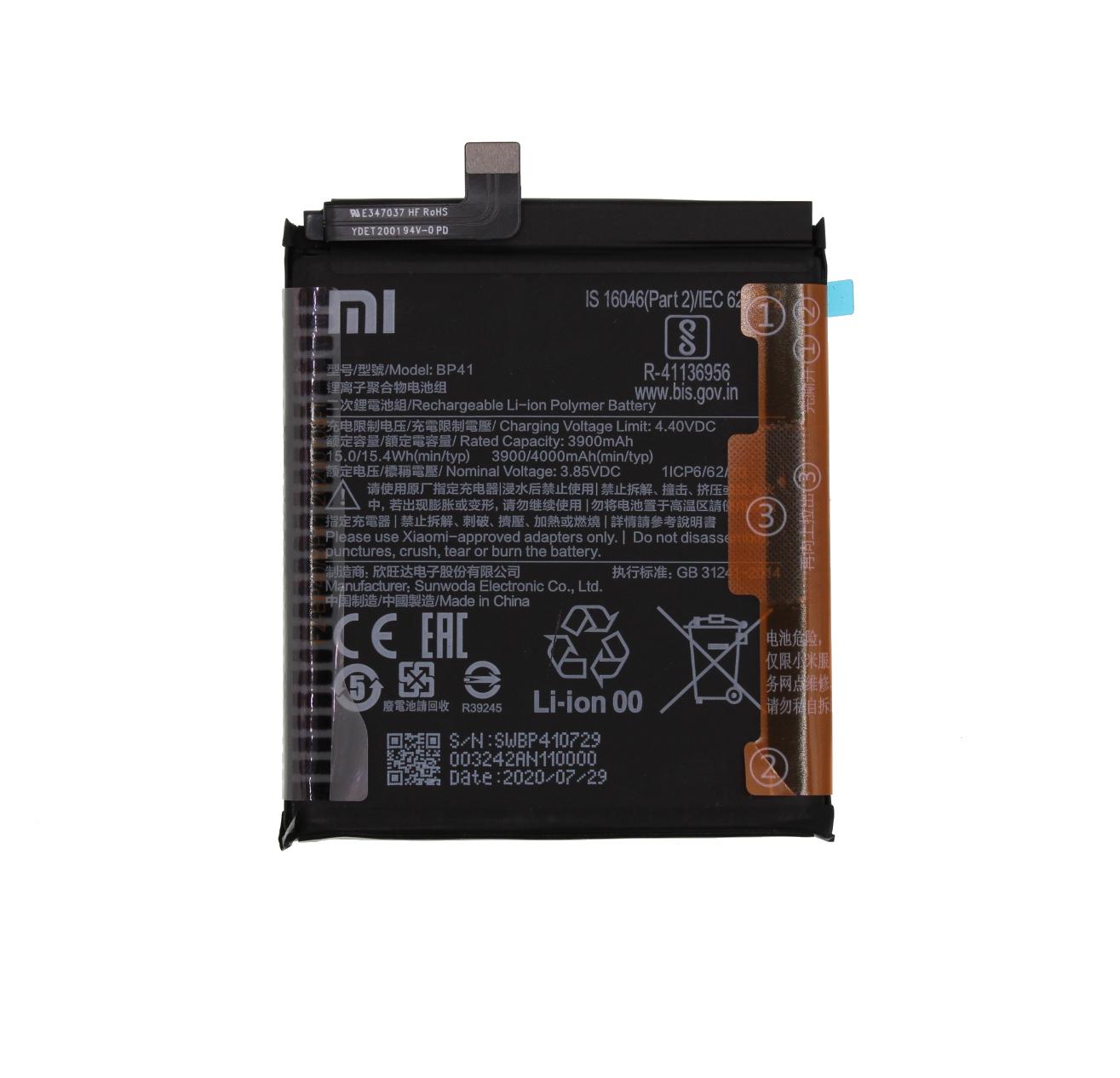 Oryginalna Bateria BP41 Xiaomi MI 9T