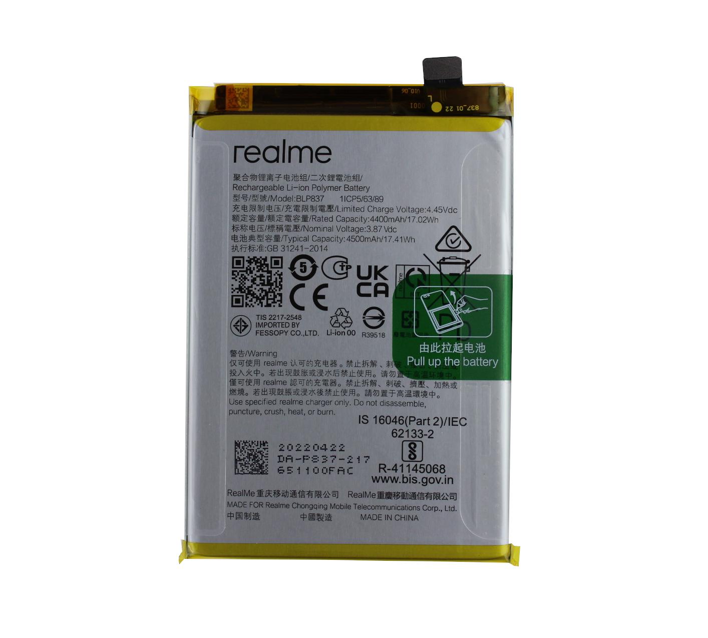 Originál baterie BLP837 Realme 8 Pro 4400 mAh