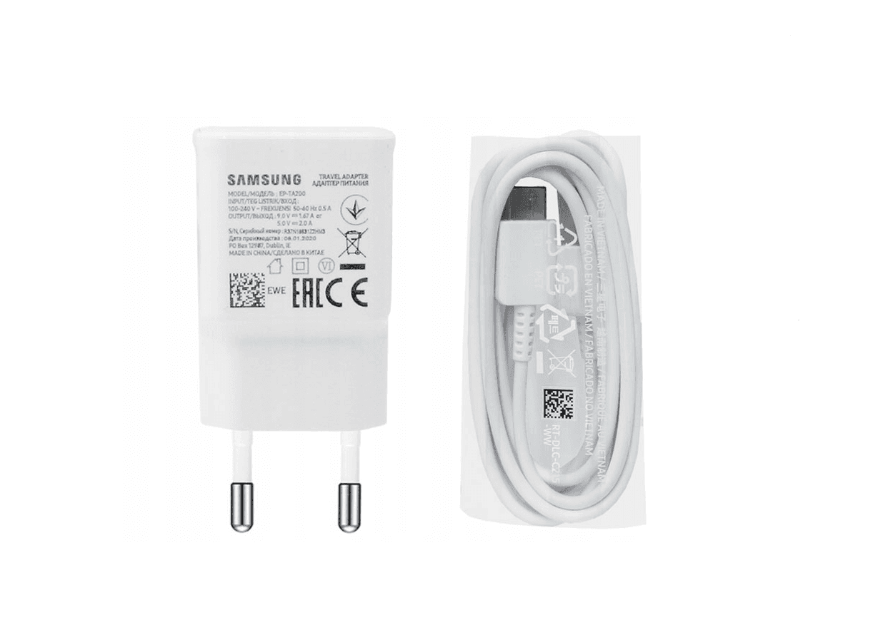 Originál síťová nabíječka nabíječka Samsung EP-TA200EWE 15W + kabel USB typu C 1,5m EP-DG970BWE - bílá Bulk