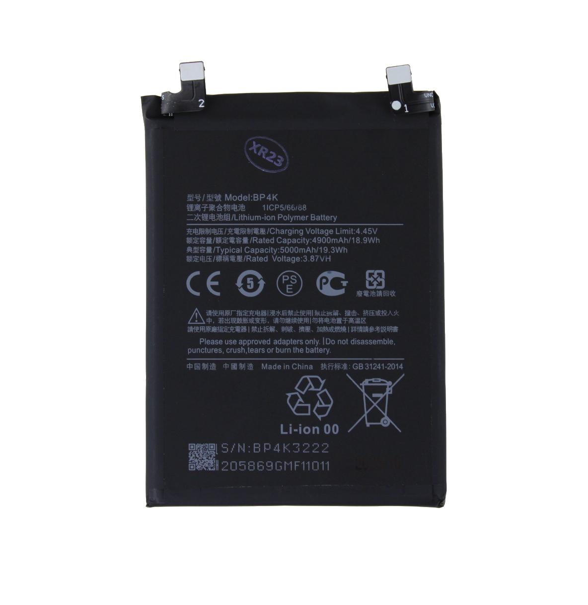 Battery BP4K Xiaomi Redmi Note 12 Pro / 12T 5000 mAh