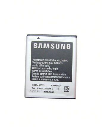 Oryginalna Bateria EB494353VU Samsung S5250 / S5253 / S5330 / S5333 / S5570 / S7230/ S7233