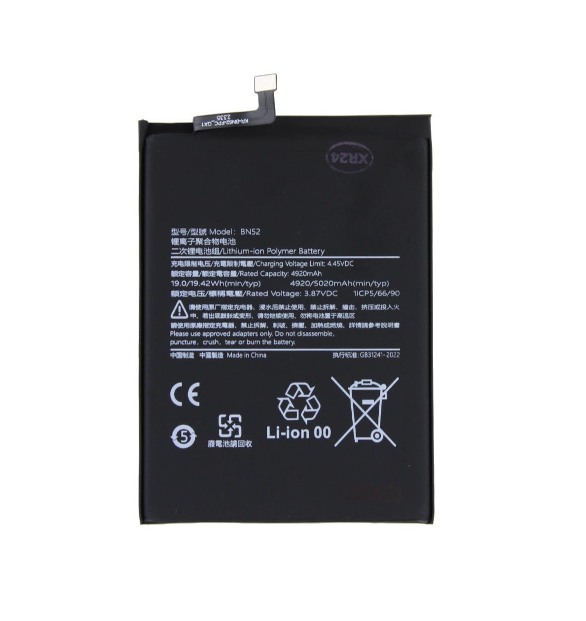 Battery BN52 Xiaomi Redmi Note 9 Pro 5020 mAh