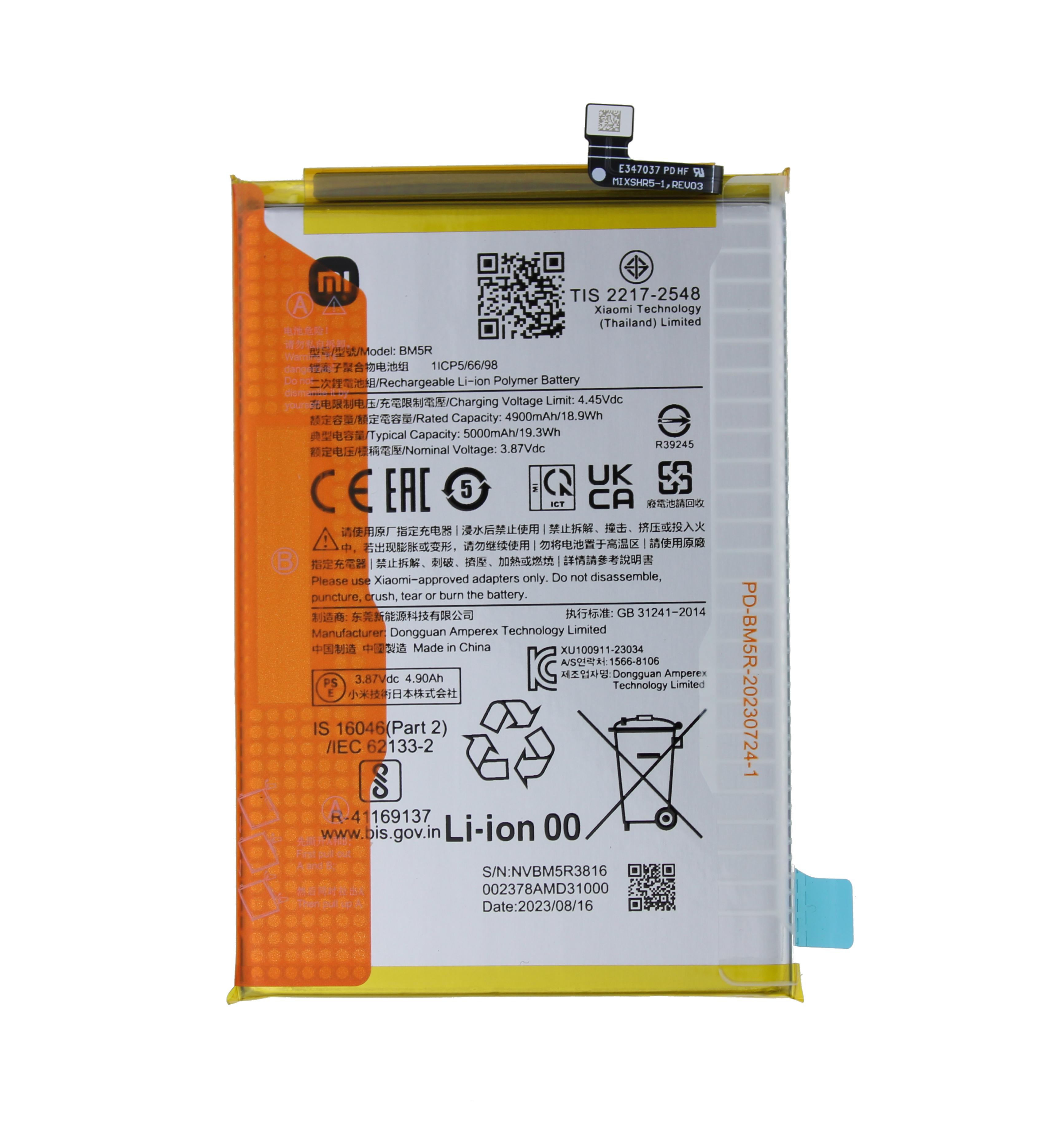 Original Battery BM5R Xiaomi Redmi 12 5G / 4G