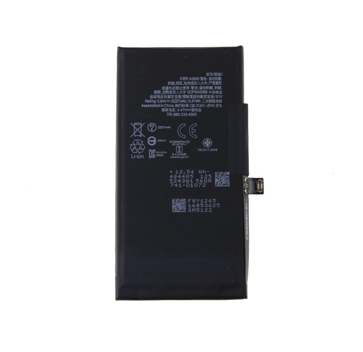 Baterie iPhone 13 pro připojení BMS s vestavěným štítkem
