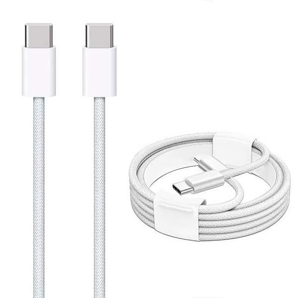 Replacement USB-C to USB-C Braided Cable for iPhone 15 2m White (bulk)