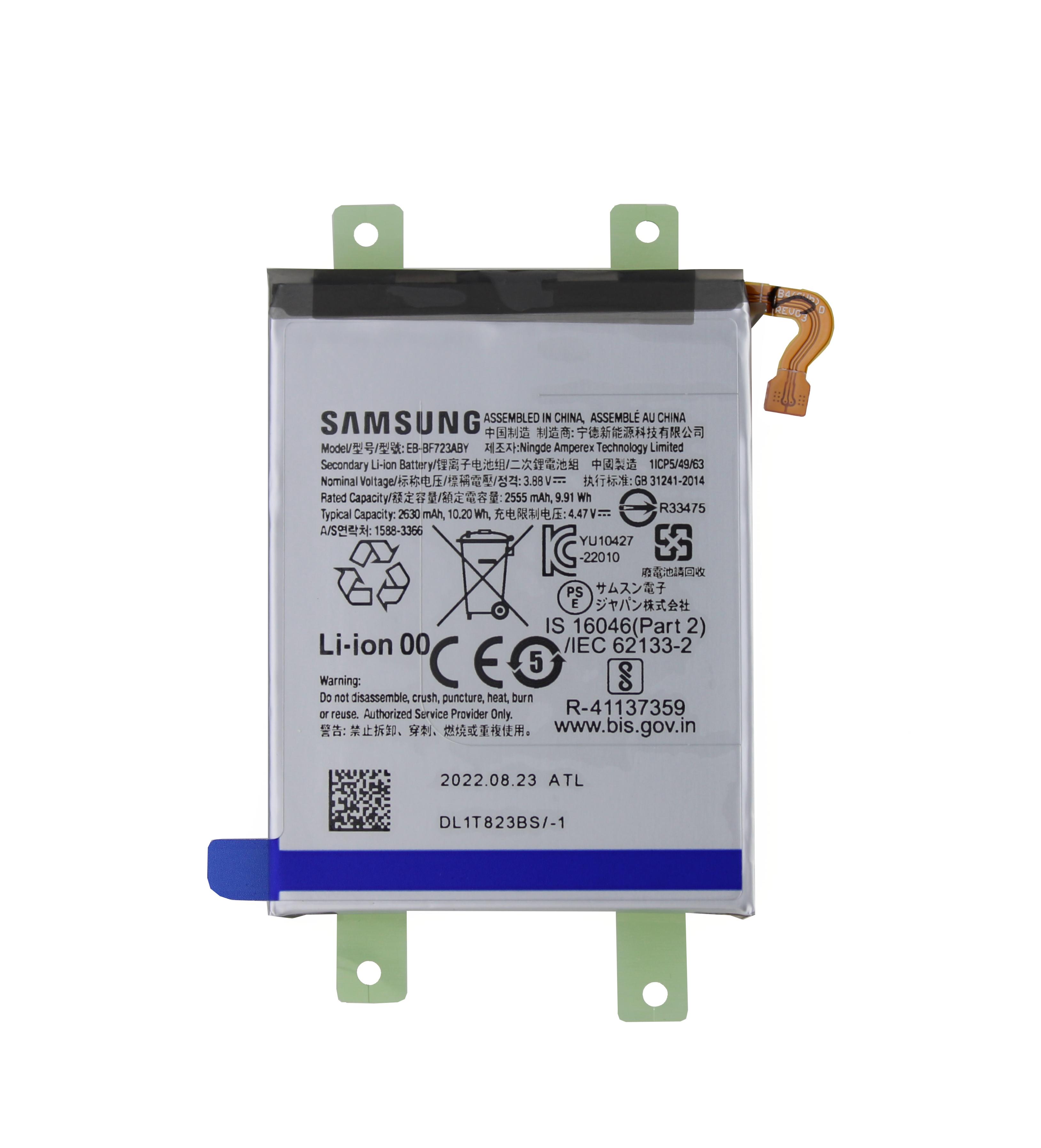 Oryginalna Bateria Samsung SM-F721 Galaxy Z Flip 4