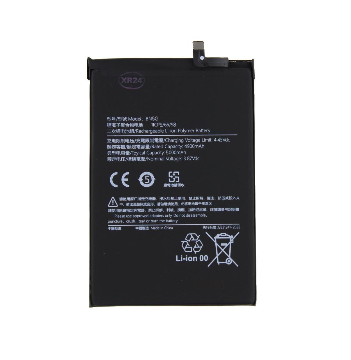 Battery BN5G Xiaomi Redmi 10C / 10A 5000 mAh