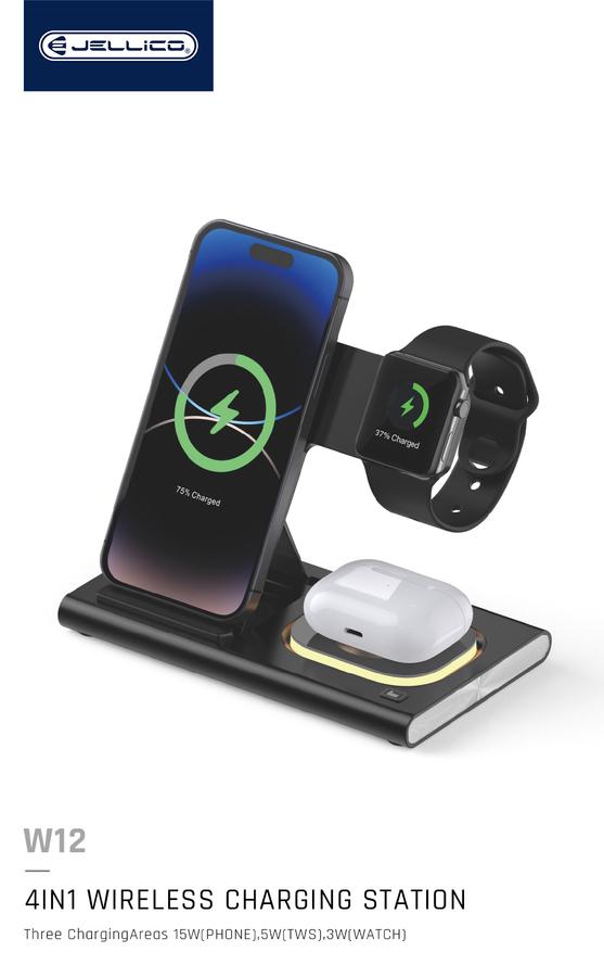 JELLICO wireless charger 4in1 W12 15W Black