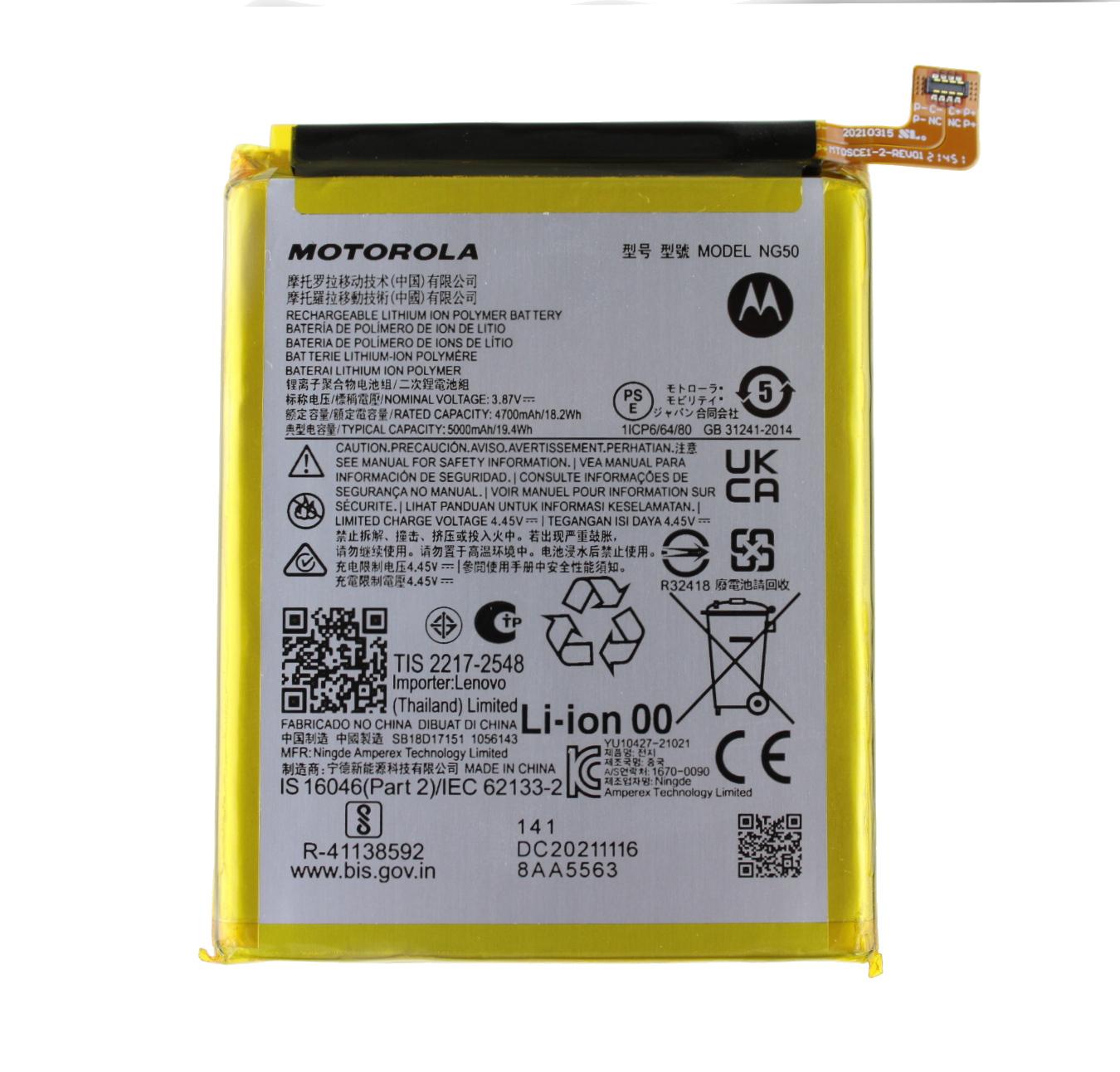 Originál baterie Motorola Moto G71 5000mAh