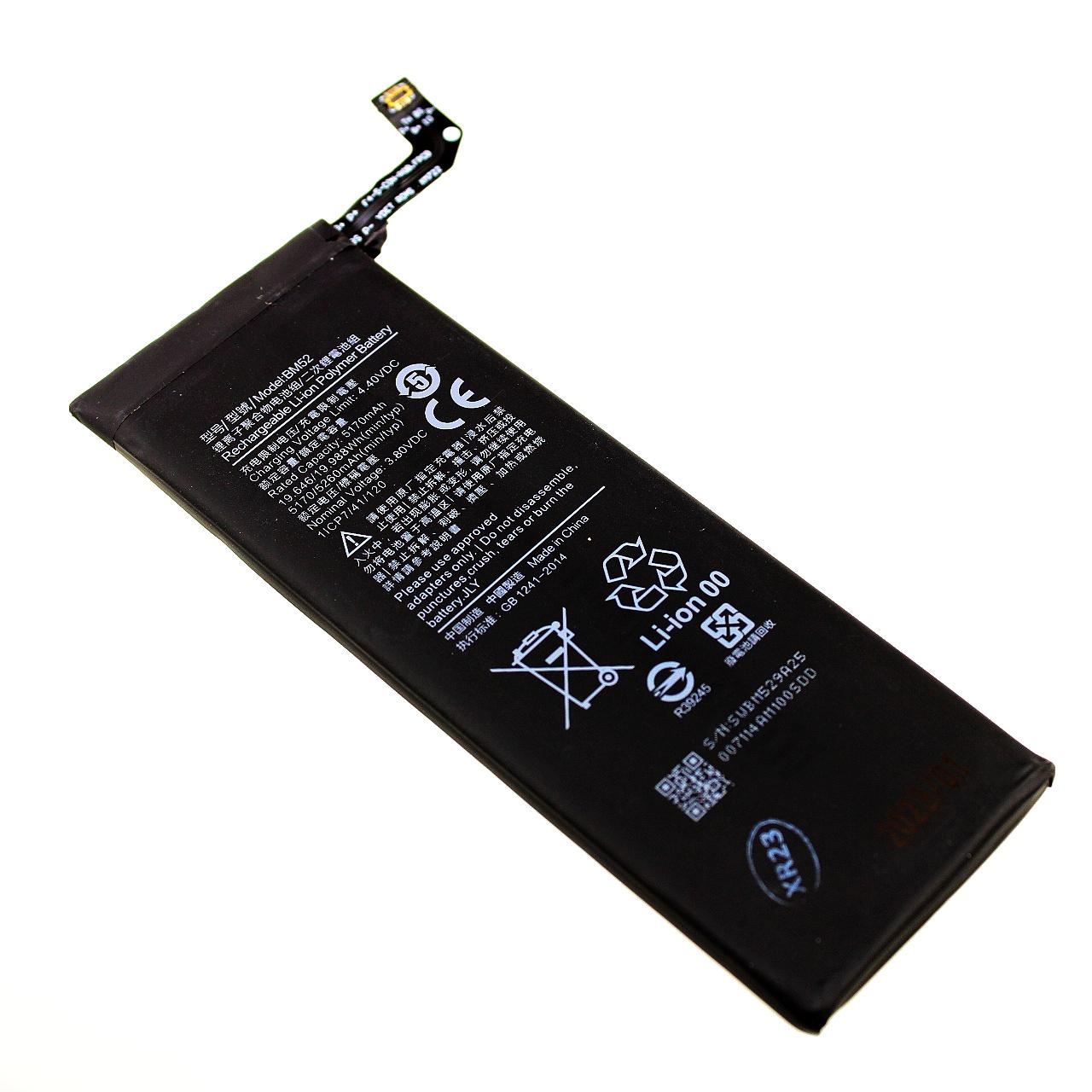 Baterie BM52 Xiaomi Mi Note 10 - Mi Note 10 Pro 5260 mAh