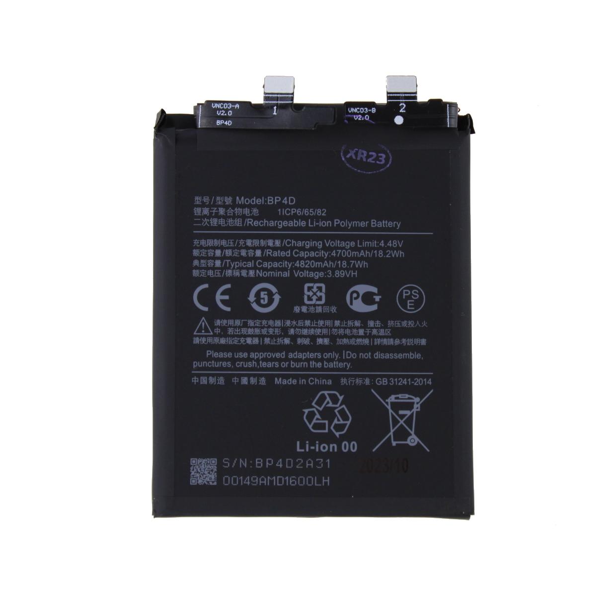 Bateria BP4D Xiaomi 13 Pro 4820 mAh