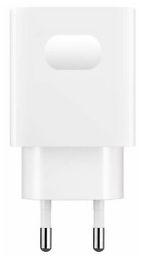 HUAWEI SuperCharge 40W USB charger 10V - 4A white
