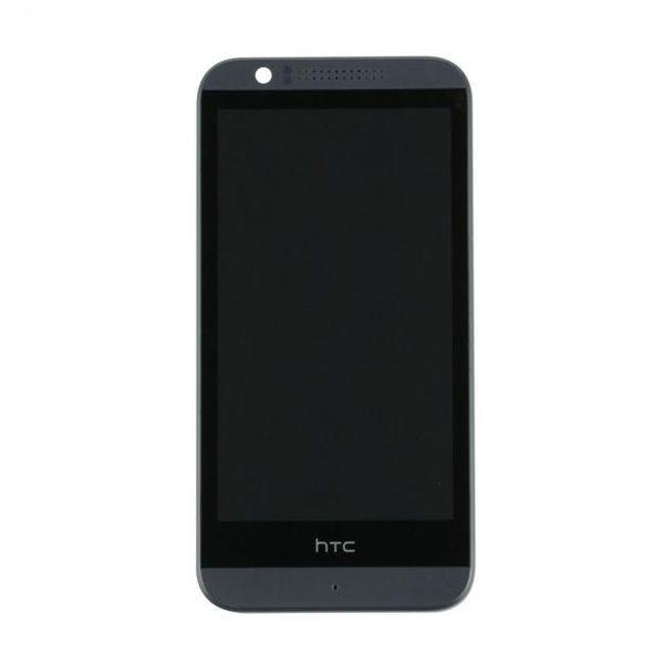 Wyświetlacz LCD + ekran dotykowy HTC Desire 510