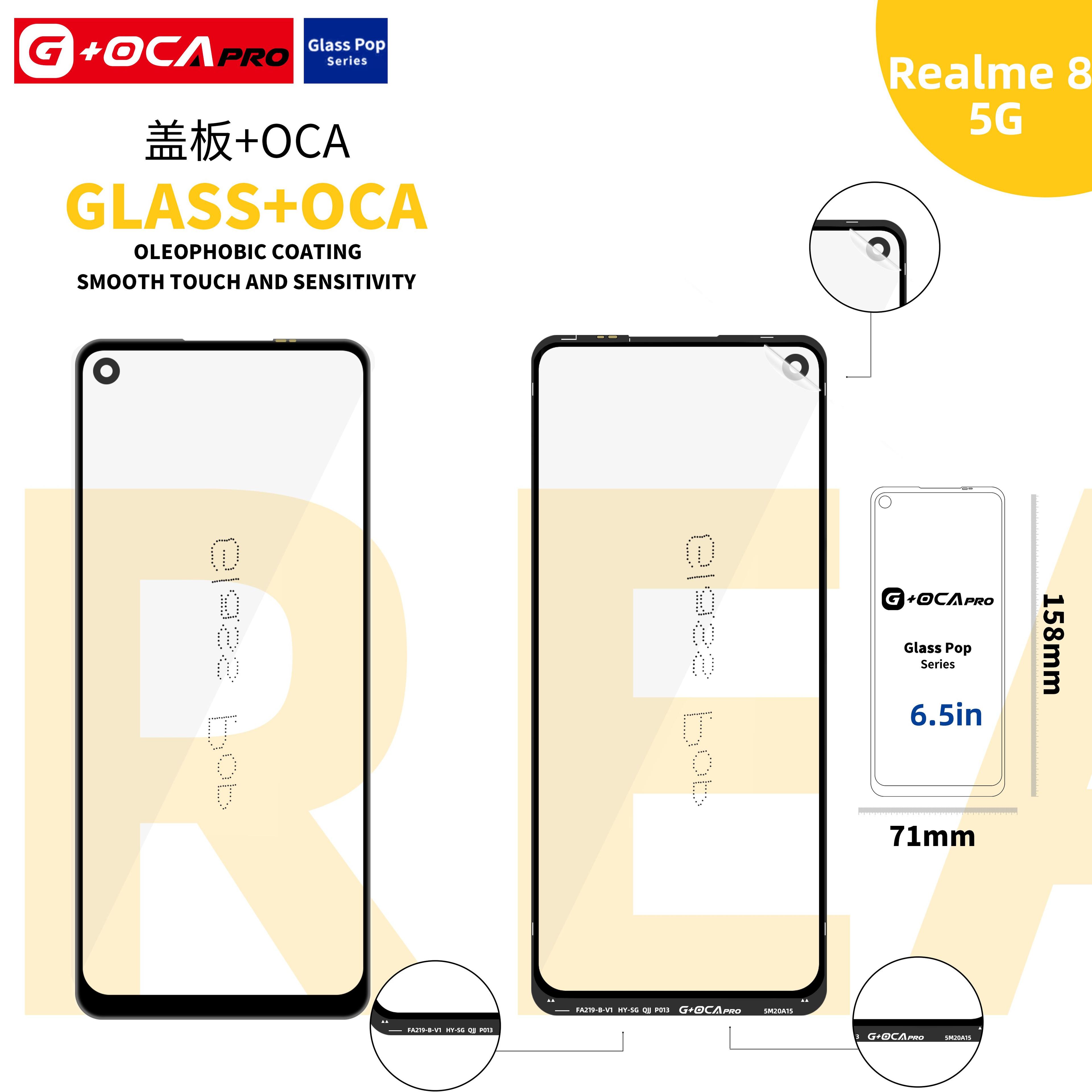 Glass G + OCA Pro (with oleophobic cover) Realme 8 5G