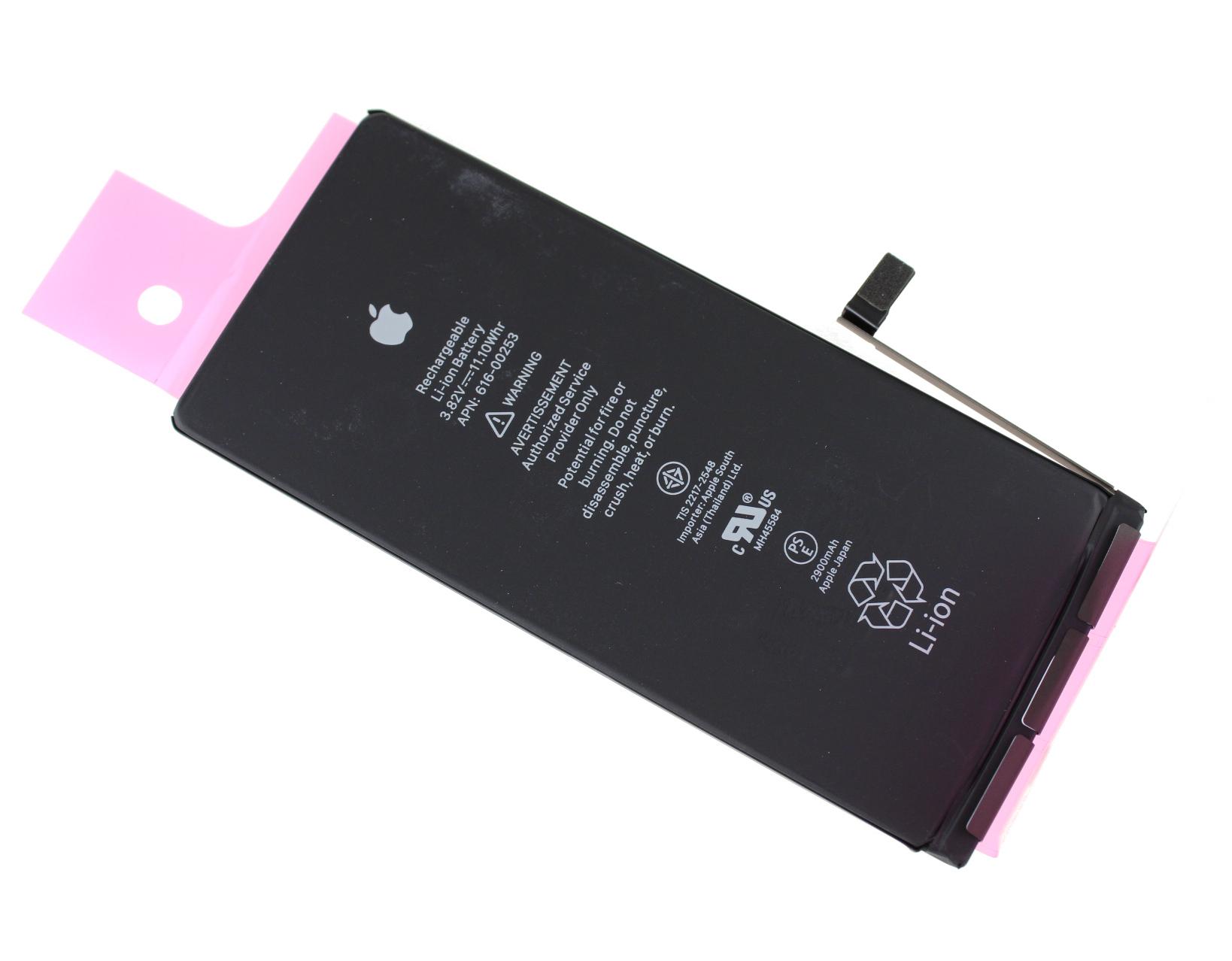 Originál baterie iPhone 7 Plus 2900 mAh Service pack