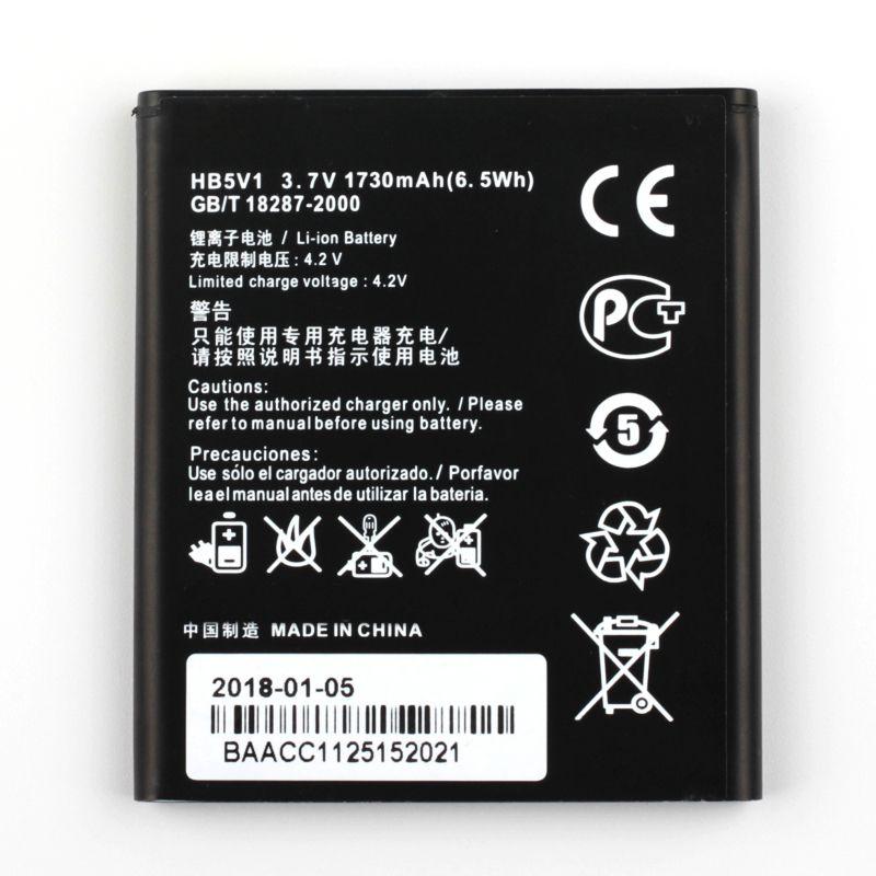 Bateria HB5V1 Huawei Y516 Y518 Y300 Y511