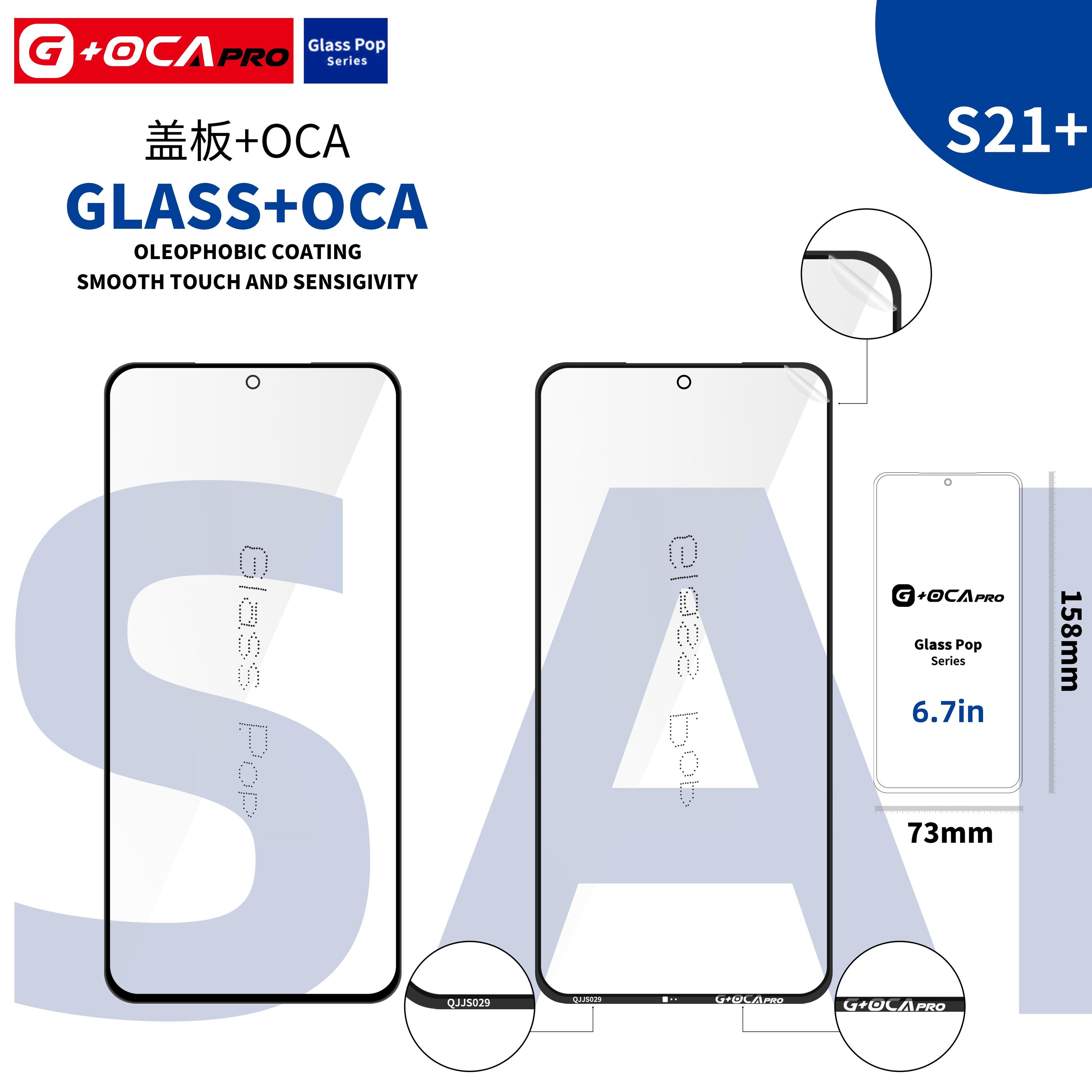 Szybka G + OCA Pro (z powłoką oleofobową) Samsung SM-G996 Galaxy S21+