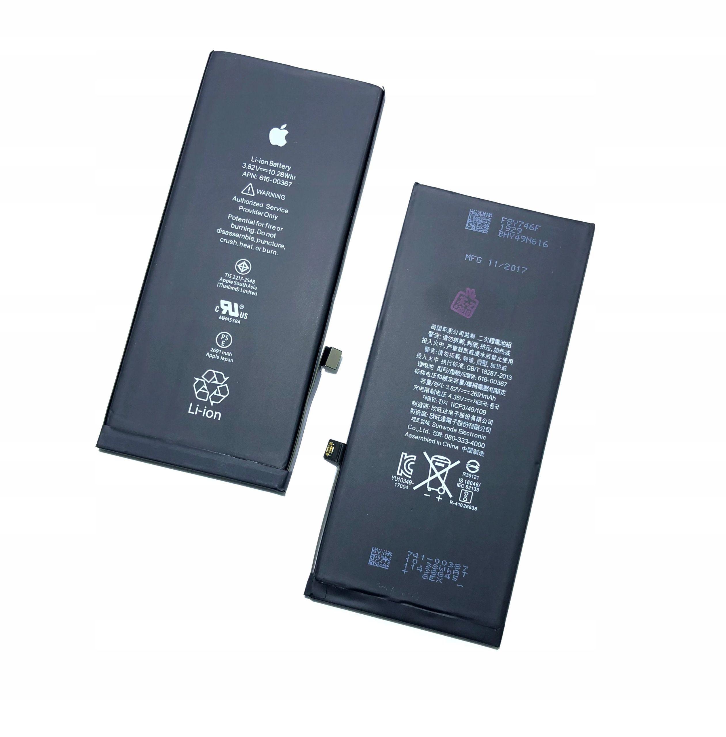Battery iPhone 8 PLUS (L)