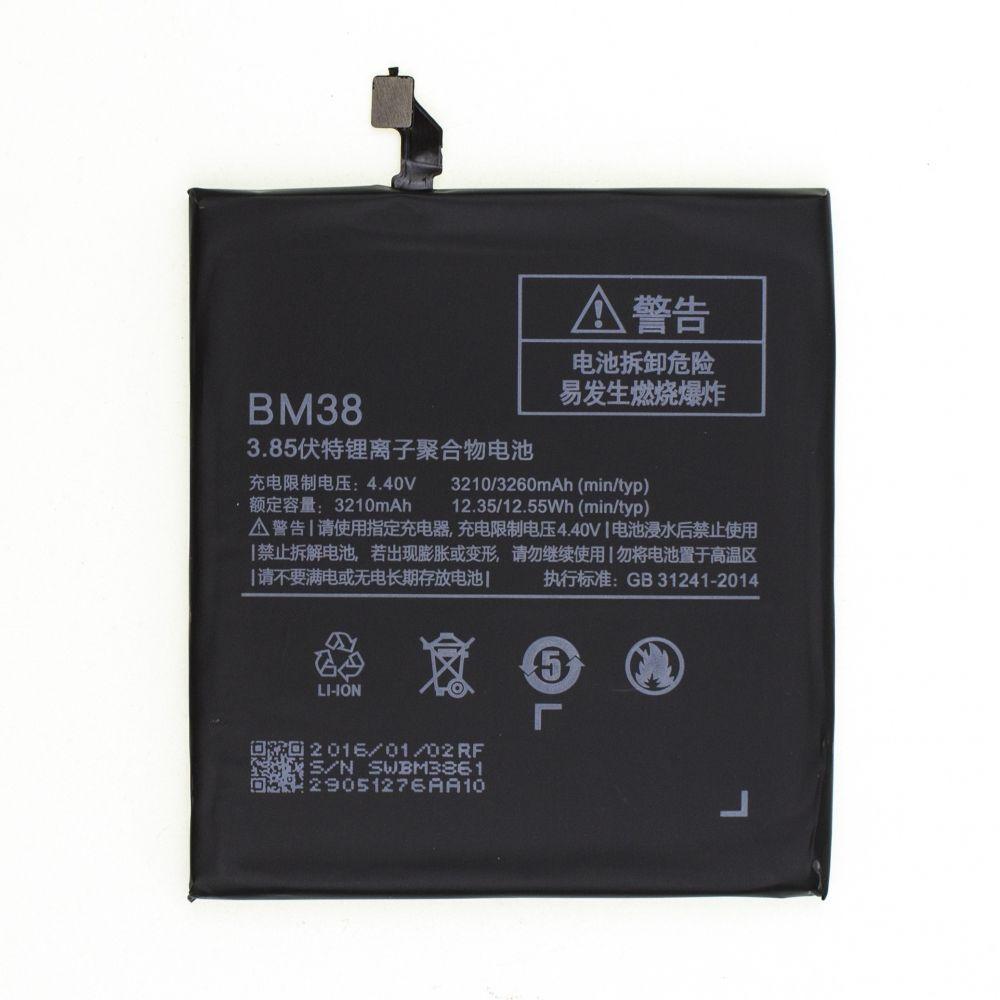 Battery BM38 Xiaomi 4S