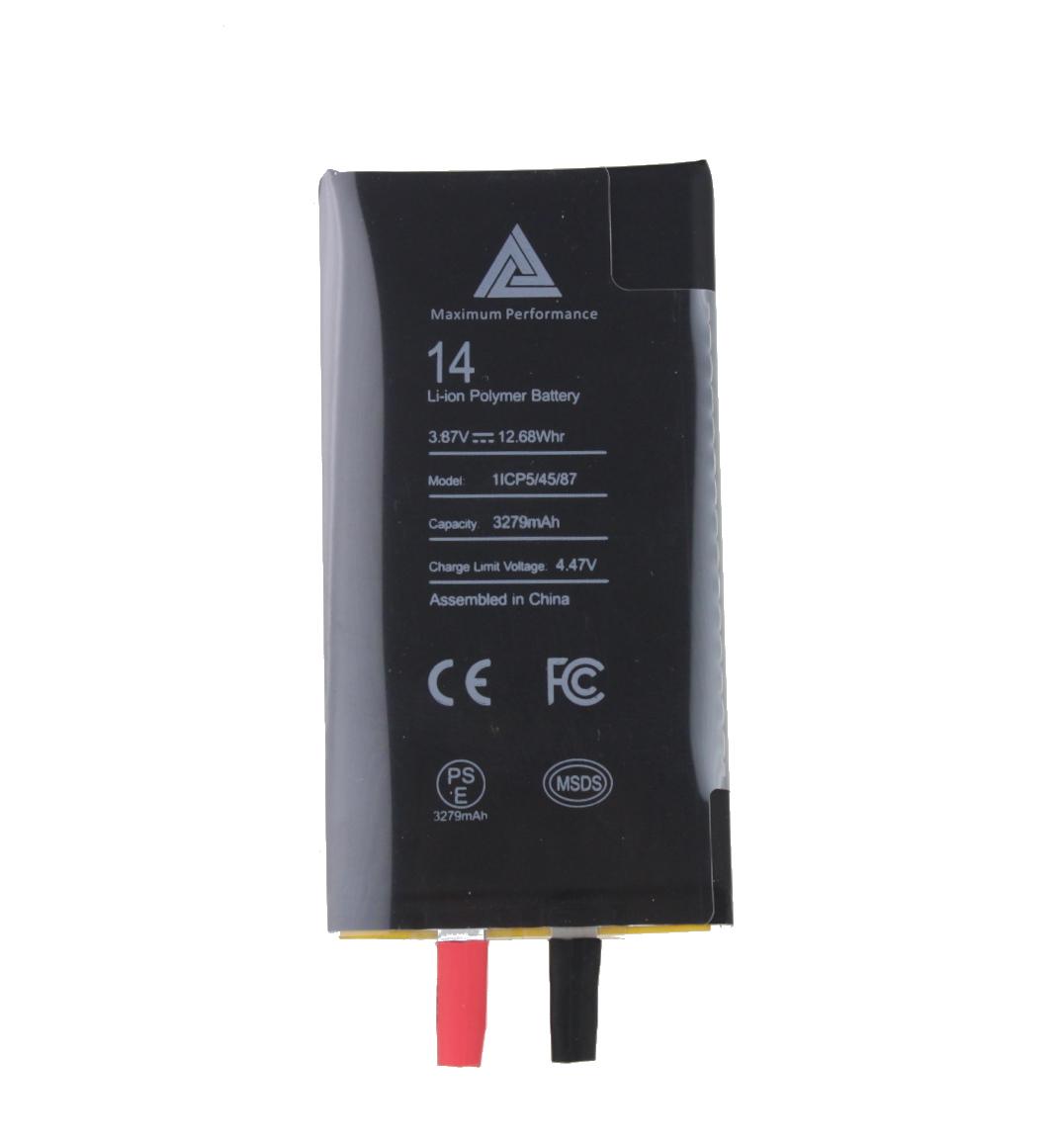 Battery without flex iPhone 14 3279 mAh
