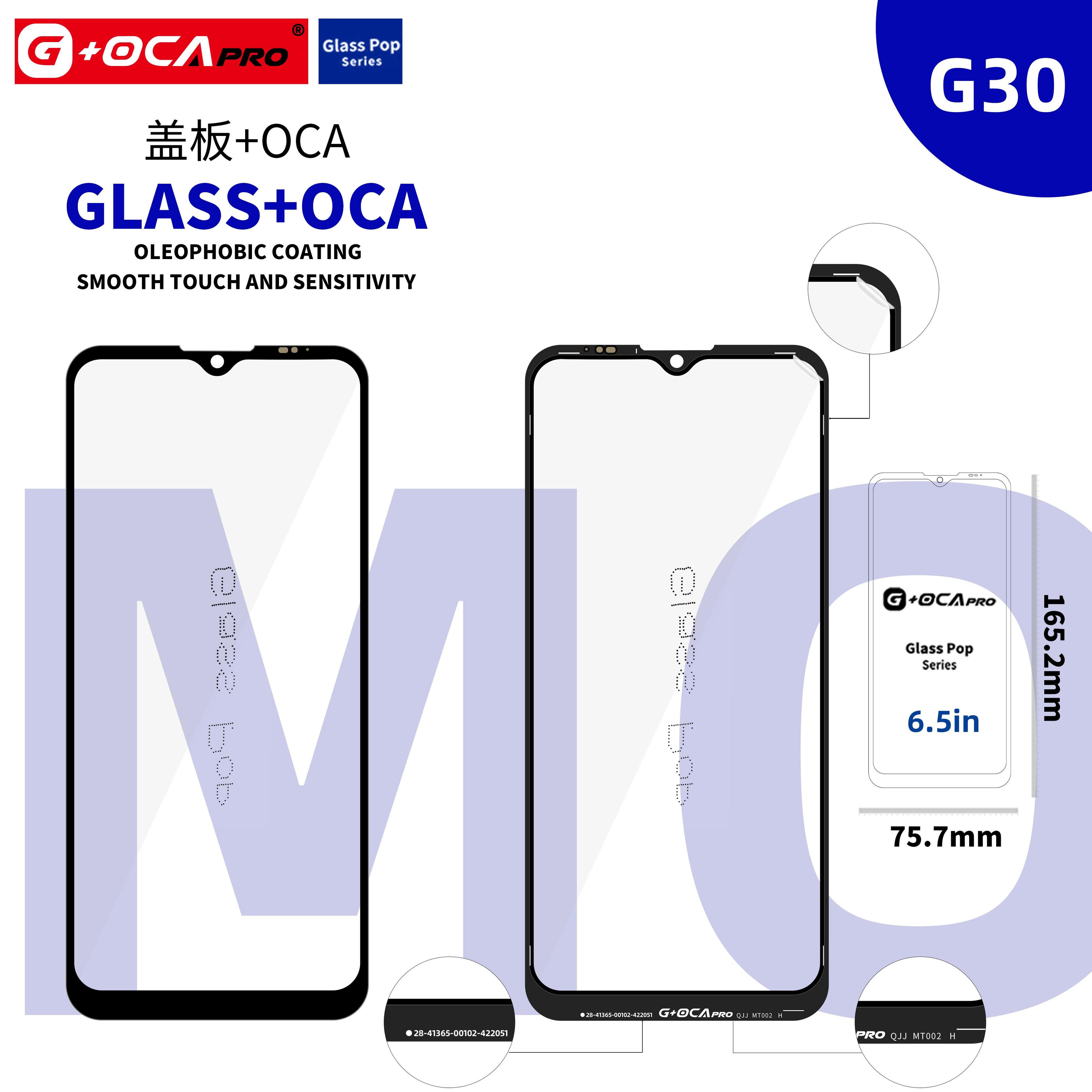 Glass G + OCA Pro (with oleophobic cover) Motorola G30