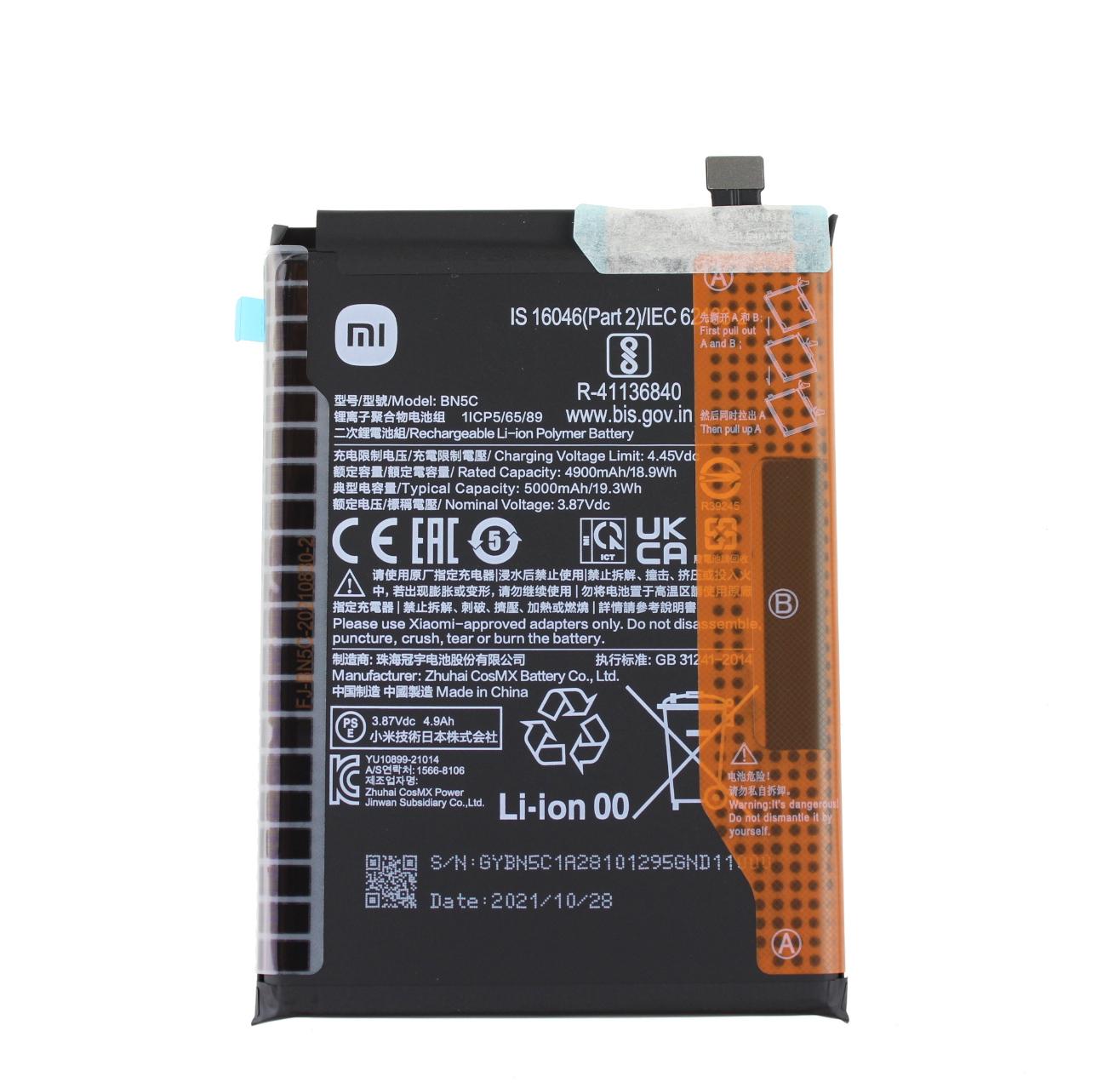 Original Battery BN5V Xiaomi Redmi Note 11s 5G
