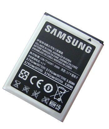 Battery Samsung I8150 Galaxy W/ S8600 Wave 3/ S5690 Galaxy Xcover/ I8350 Omnia W