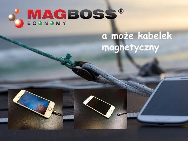 Magnetic cableUSB iPhone 5/5s/6/7 black