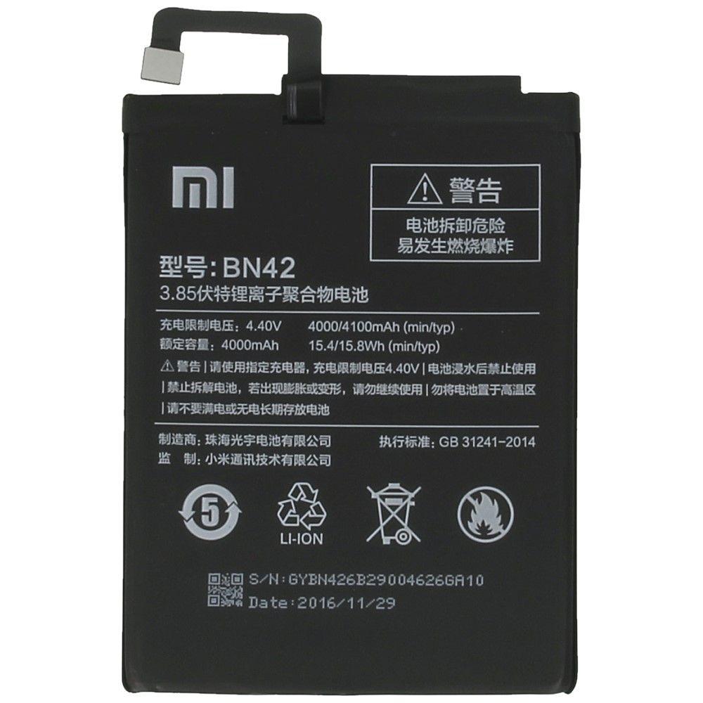 Bateria BN42 Xiaomi Redmi 4 (2GB)