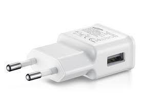 Adapter travel charger Samsung white 1.0A Original