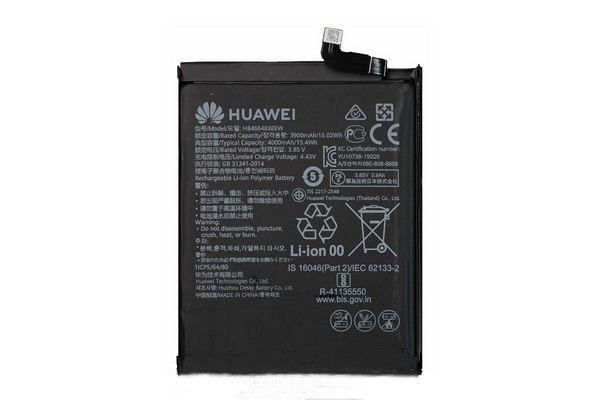 Originál baterie HB466483EEW Huawei P40 lite 5G 4000 mAh, Pid 02353SUU