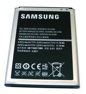 Original Battery EB595675LU Samsung N7100 Galaxy Note II/ N7105 Galaxy Note II LTE