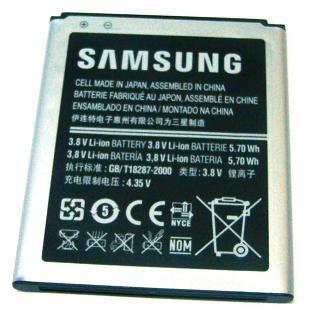 Original Battery EB-FIM7FLU Samsung I8190 Galaxy S3 Mini/ I8200 Galaxy S3 mini VE
