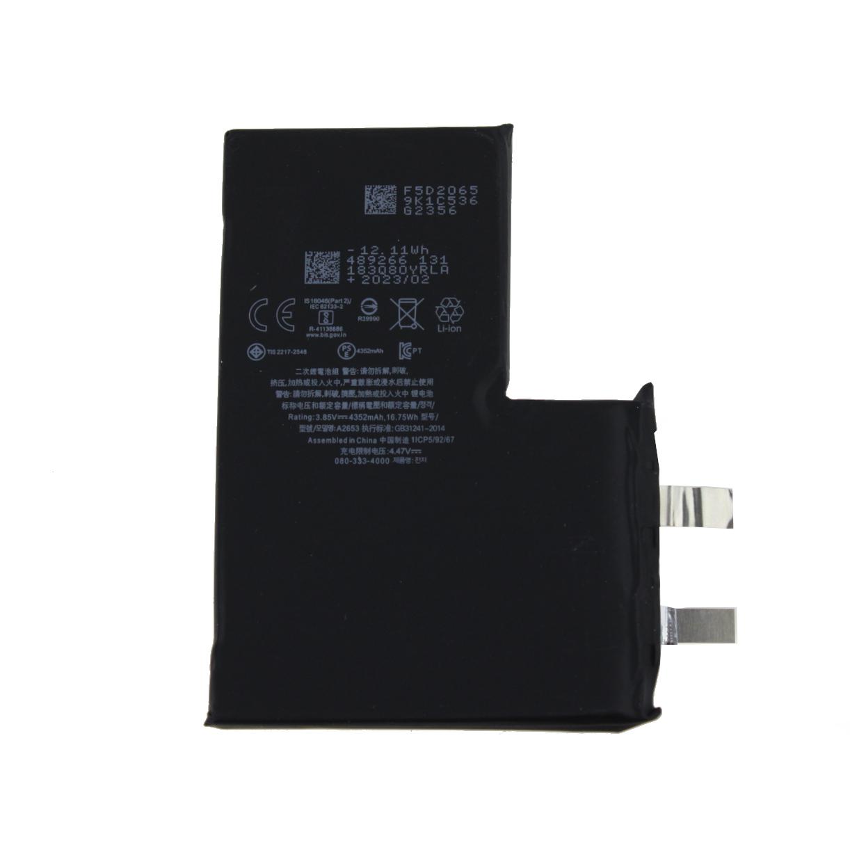 Battery without flex iPhone 13 Pro Max 4352 mAh
