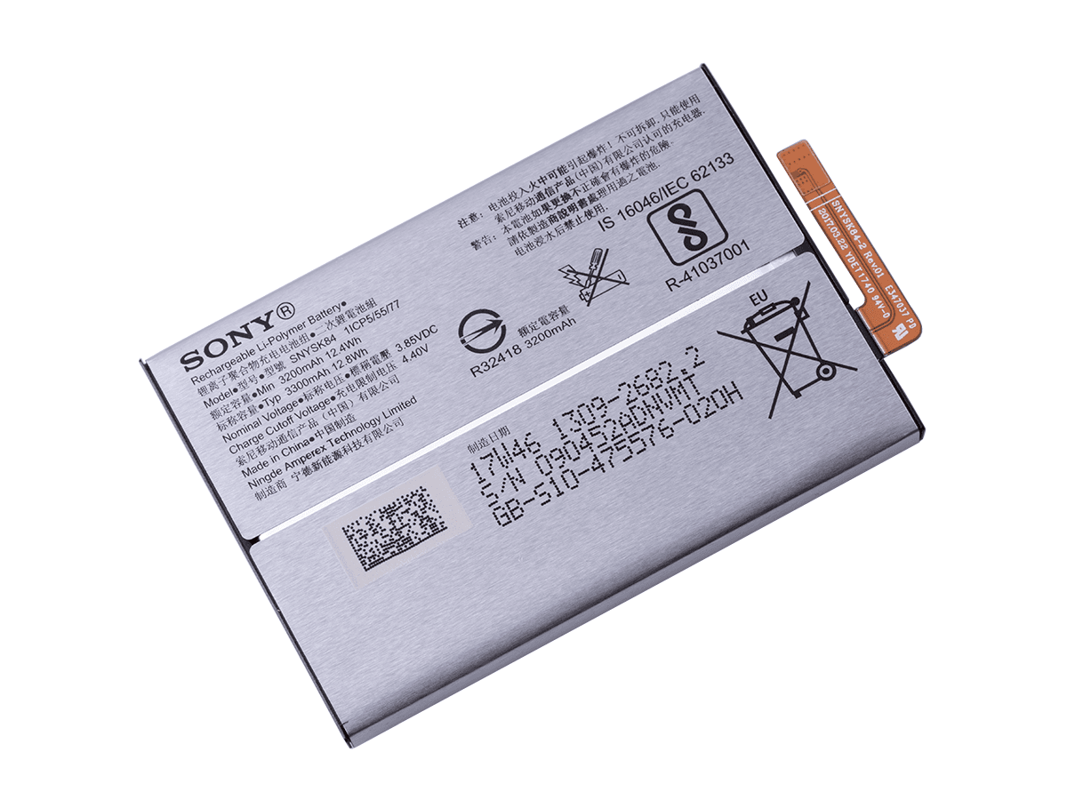 Original Battery Sony H3113, H3123, H3133, H4113, H4133 Xperia XA2