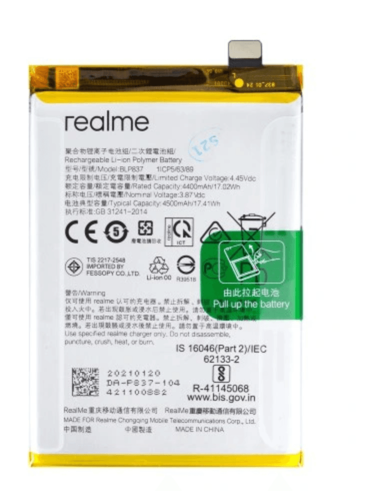 Oryginalna bateria REALME BL837, 8 PRO (RMX3081)/ 8 (RMX 3085)/(4400 mAh)
