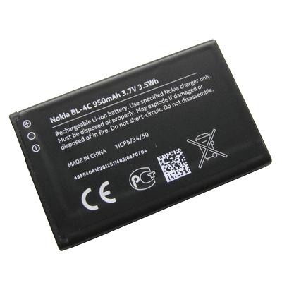 Battery BL-4C Nokia 1661/ 2220s/ 2650/3500c/ 5100/ 6100/ 6101/ 6260/ 6300/ 7200/ X2