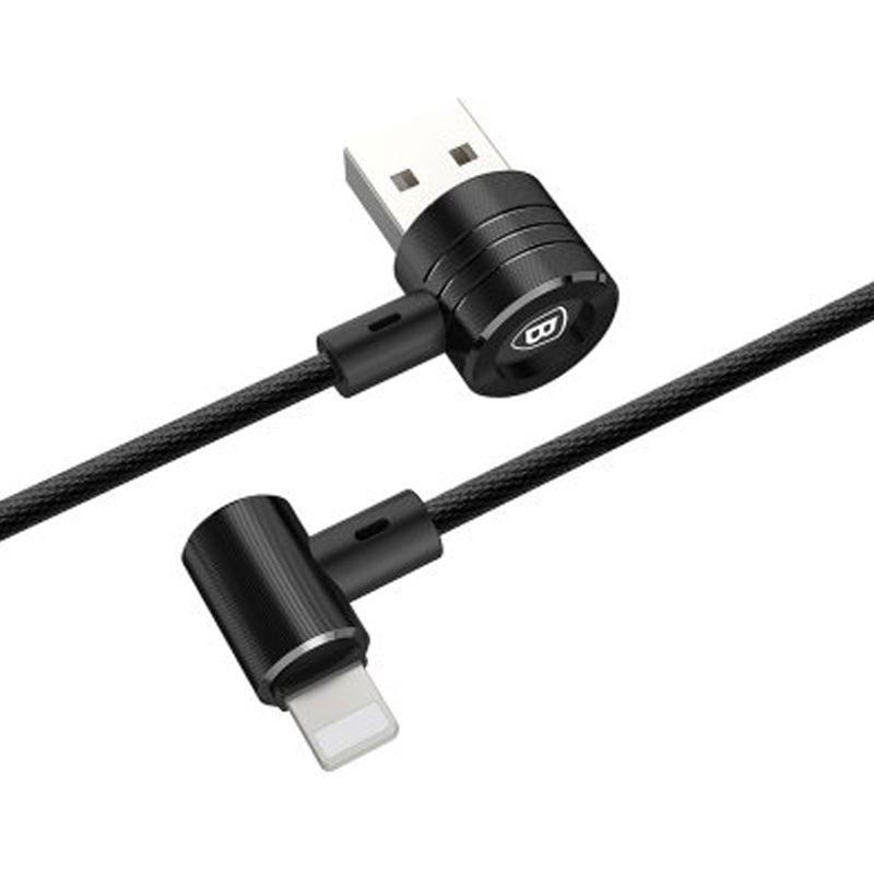 Magnet 2 in 1 cable (side insert)  Baseus T-Type magnetic  (iPhone/micro) black