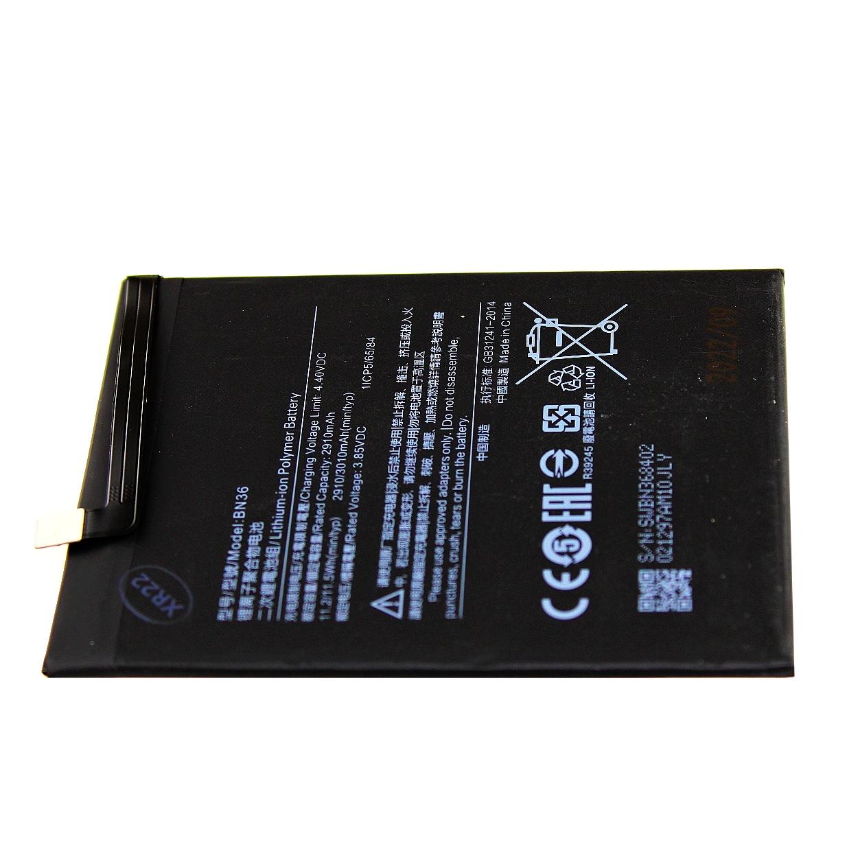 Bateria BN36 Xiaomi Mi A2 / Mi 6X 3010 mAh