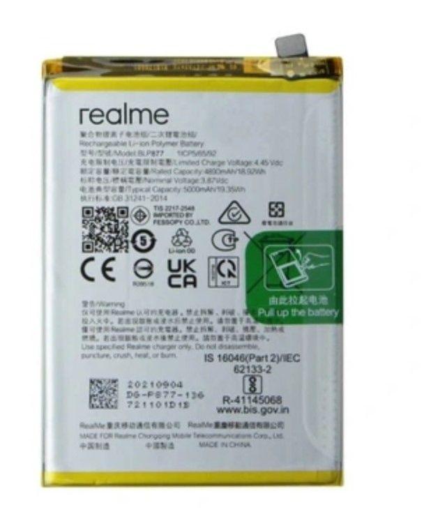 Original battery BLP877 Realme 8/ 8i 5G Battery 5000mAh Li-Ion