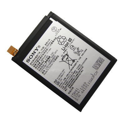 Originál baterie Sony Xperia Z5 - Sony Xperia Z5 Dual LIS1593ERPC