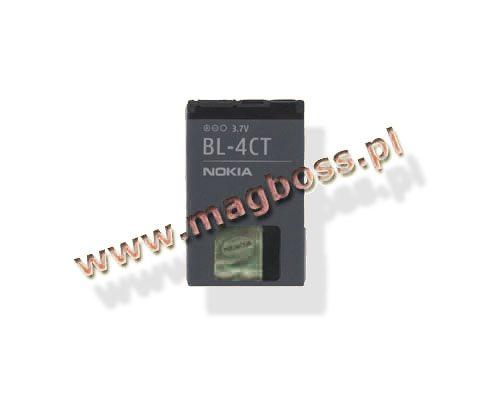original Battery BL-4CT Nokia 2720F / 5310 / 5630 / 6600F / 6700s / 7210s / 7230 / 7310S / X3-00
