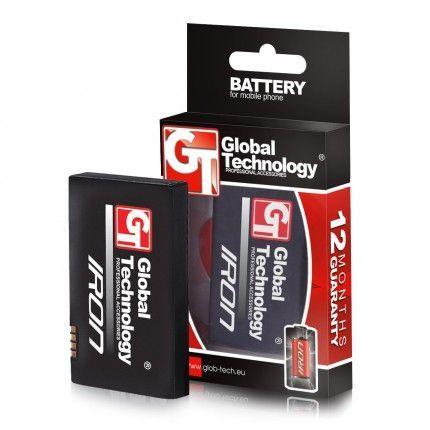 Baterie Blackberry 8300/8700/8520, C-S2 GT Iron